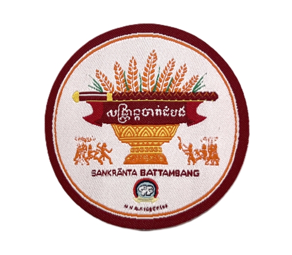 Logo dệt